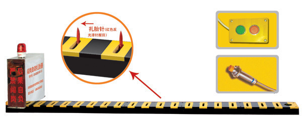 汕头金平区V3嵌入式闯岗自动扎胎器/阻车器