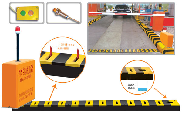 汕头金平区V5 嵌入式闯岗自动扎胎器（阻车器）